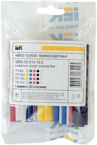 Набор трубок термоусадочных тонкостен. ТТУ 4/2 (4хЧ; 2хБ; К; С; Ж; З) 10х10см разноцвет. IEK UDRS-D2-D4-10-10