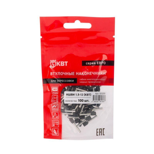 Наконечник штыревой втулочный изолированный НШВИ 1.5-12 ЕВРО черн. КВТ 103201 фото 3