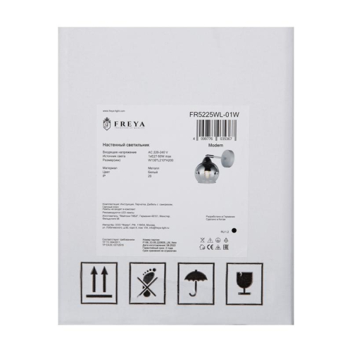 Светильник Jasper 60Вт E27х1 IP20 бра настен. Freya FR5225WL-01W фото 5