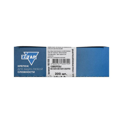 Саморез для тонкого метал. листа со сверлом 4.2х19 (коробка) (уп.200шт) Zitar 102150 фото 3