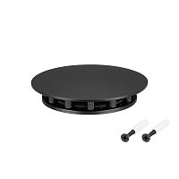 Крепление MOONLIGHT-BASE-ROUND-D13-S Black металл Arlight 045692
