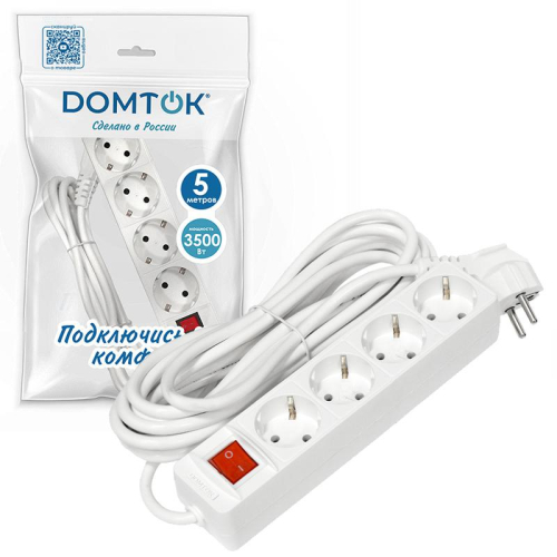 Удлинитель 4х5м с заземл. 16А IP20 3х1 с выкл. бел. DOMTOK 2500 фото 3