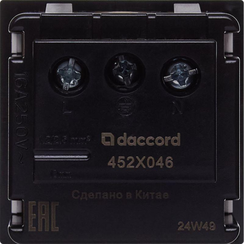Розетка 2мод. 16А 250В 90град. с заземл. без защ. шторок винт. зажимы бел. ИЭК Leg 4521046 фото 5