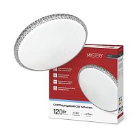 Светильник светодиодный DECO MYSTERY 120Вт 6500К 12600лм 230В 500х73мм IN HOME 4690612062259