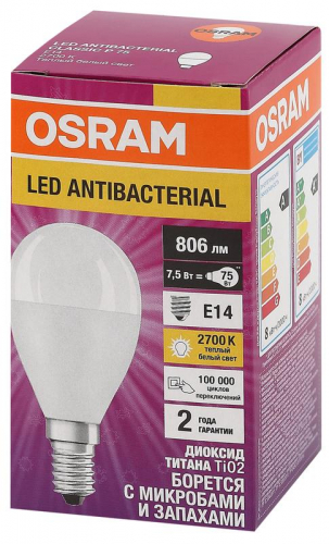 Лампа светодиодная LED Antibacterial P 7.5Вт шар матовая 2700К тепл. бел. E14 806лм 220-240В угол пучка 200град. бактерицидн. покрыт. (замена 75Вт) OSRAM 4058075561298 фото 3