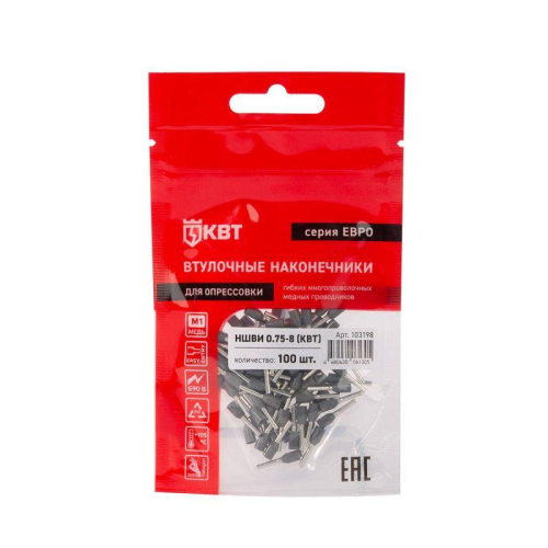 Наконечник штыревой втулочный изолированный НШВИ 0.75-8 ЕВРО сер. КВТ 103198 фото 3