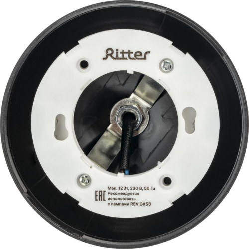 Светильник трековый ARTLINE поворотный шар 100х100х75мм GX53 230В пластик 4кв.м черн. Ritter 59926 9 фото 11