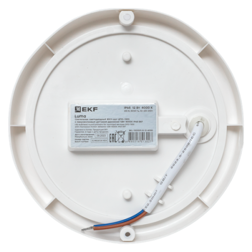 Светильник светодиодный ЖКХ ДПО-1300 12Вт 6500К IP65 круг с микроволнов. датчиком движения LUMA EKF BKL-1300DM-R-12-6500 фото 7
