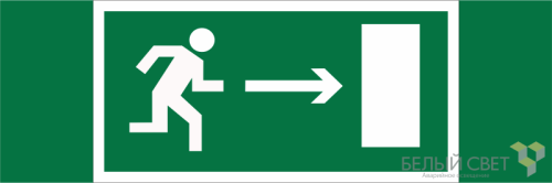 Знак безопасности BL-3511B.E03 "Напр. к эвакуационному выходу направо" Белый свет a27400