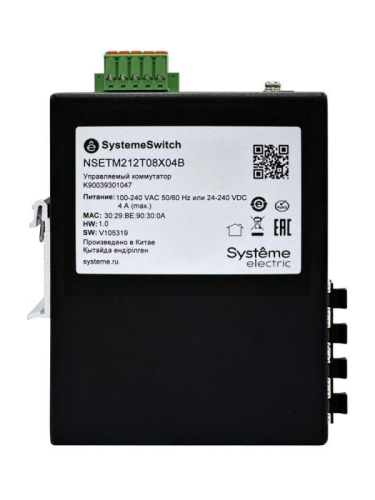 Коммутатор промышленный управляемый Ethernet L2+ 8х10/100/1000BaseT 4х1000BaseX SFP SE NSETM212T08X04B фото 2